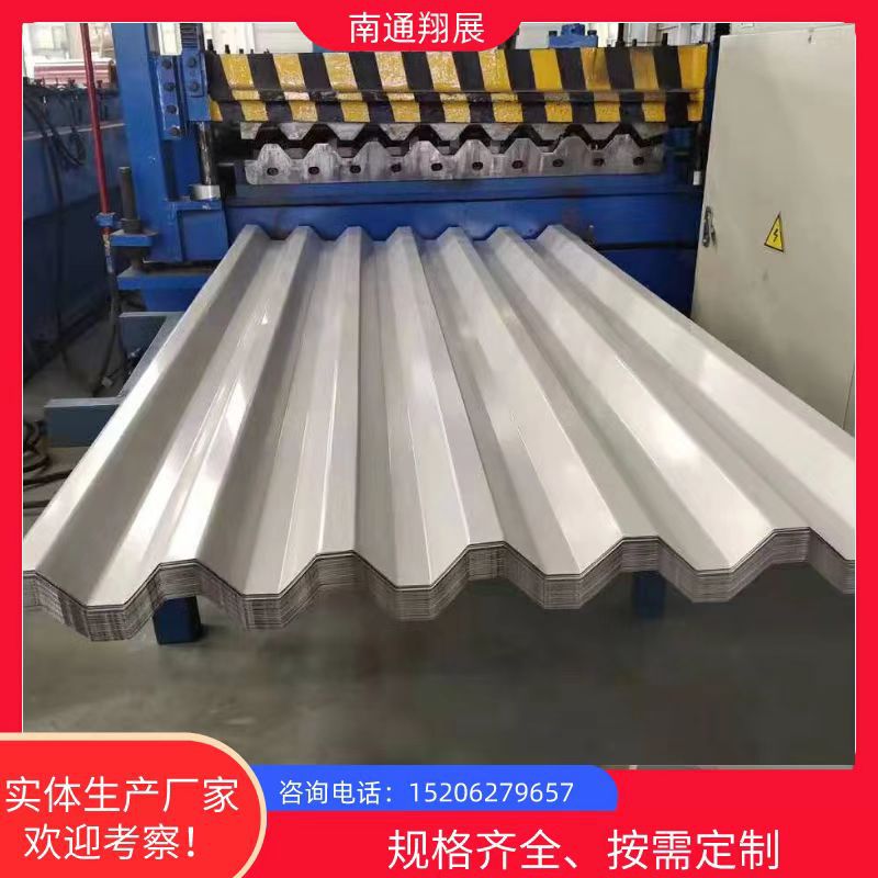 翔展彩鋼壓型瓦950型巖棉屋面瓦不銹鋼瓦楞巖棉板防火隔熱