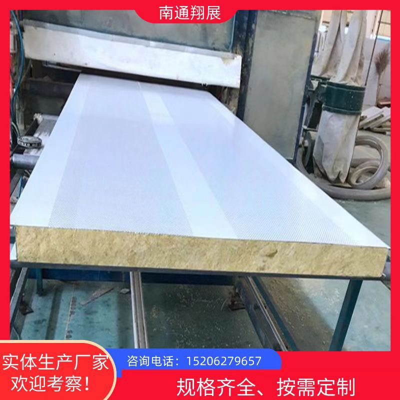 翔展全沖孔消音板機(jī)房金屬隔音板手工板彩鋼巖棉吸音板廠家