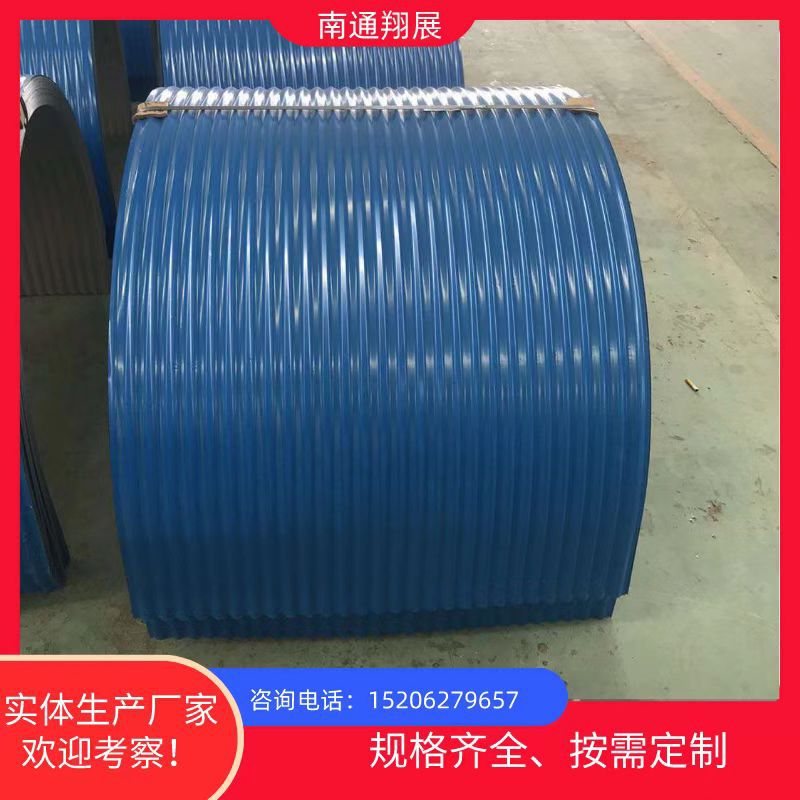 廠家供應(yīng)彩鋼防雨罩圓弧形瓦輸送機(jī)皮帶機(jī)防塵罩