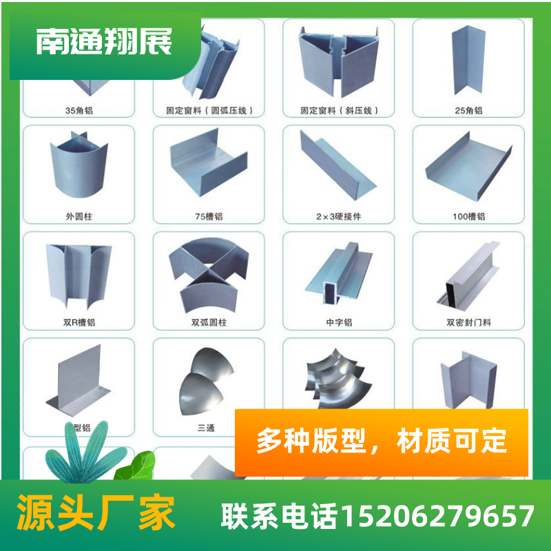 醫(yī)用潔凈板手工巖棉玻鎂復合板凈化彩鋼板隔墻防火夾芯板吊頂