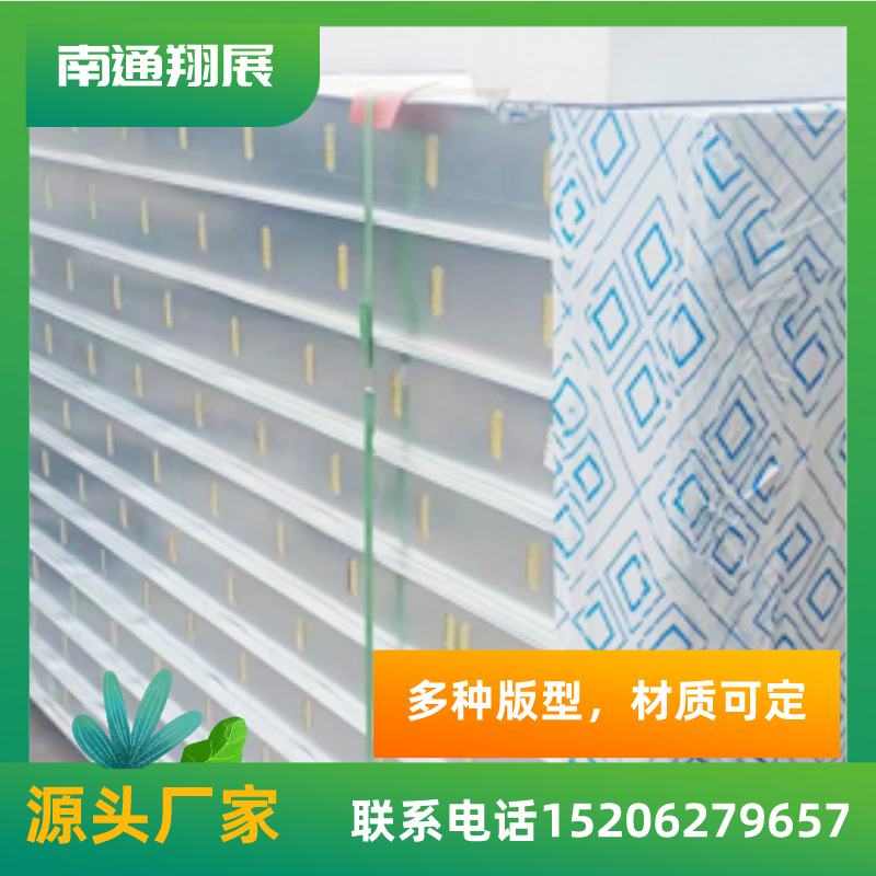 翔展供應(yīng)窯爐烤爐保溫巖棉烘道夾芯板耐高溫鍍鋅復(fù)合板烘房專(zhuān)用