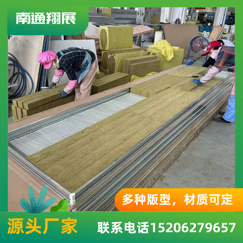 單玻鎂手工巖棉彩鋼板隔墻凈化板雙玻鎂板吊頂防塵抗靜電耐腐蝕板