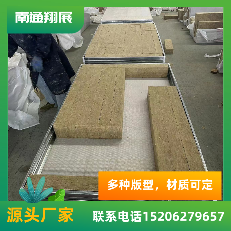 加厚巖棉夾芯板沖孔彩鋼巖棉玻鎂消音板手工凈化板耐高溫防火墻