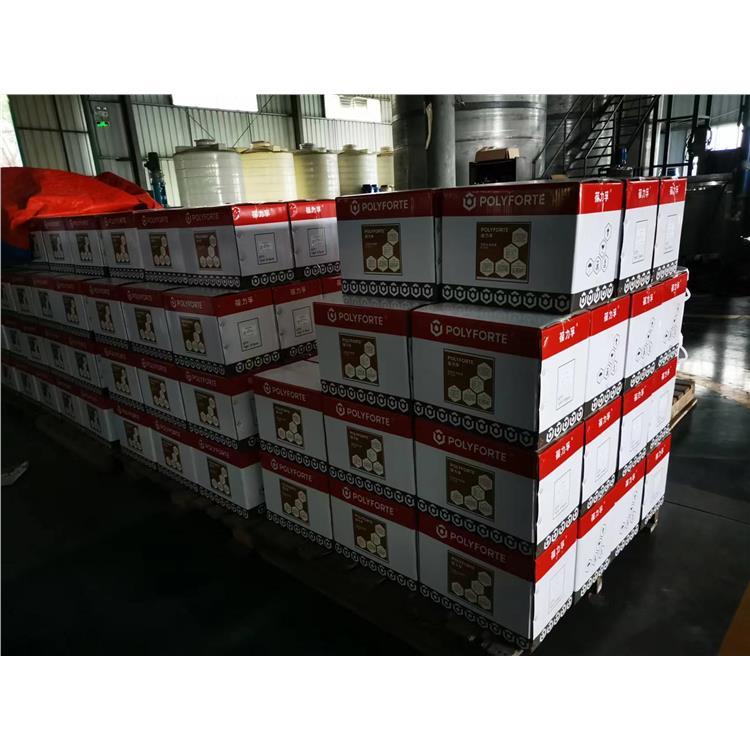 防靜電蠟也可叫導電蠟葆力孚保持美觀清潔全型號蠟失效或報廢