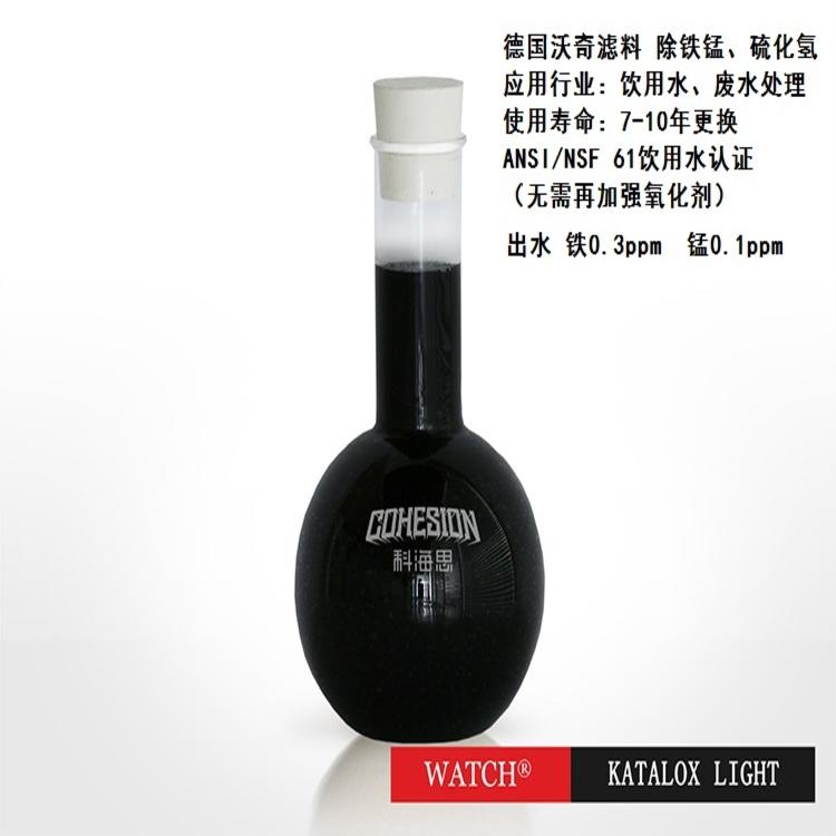 高純度錳砂高硬度多孔結(jié)構(gòu)除鐵錳濾料無(wú)需曝氣