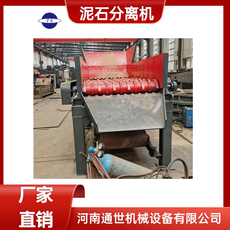 通世多級聯(lián)動滾軸式垃圾分選篩礦山專用泥石分離機