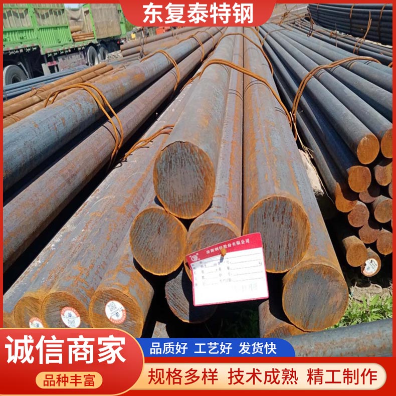 供應湘鋼鉻鉬鋼超高強度中型模具鋼42CrMo圓棒35CrMo圓鋼齊全