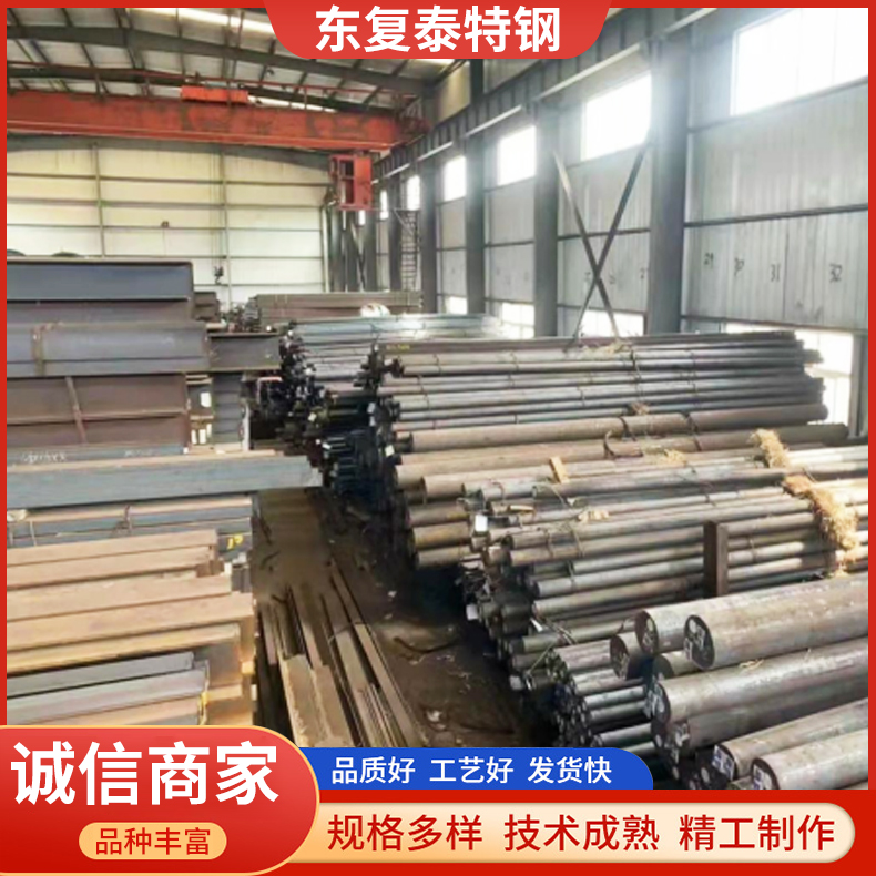 供應Q345D現(xiàn)貨庫存銷售湘鋼Q355D耐低溫合金圓鋼鋼板發(fā)貨