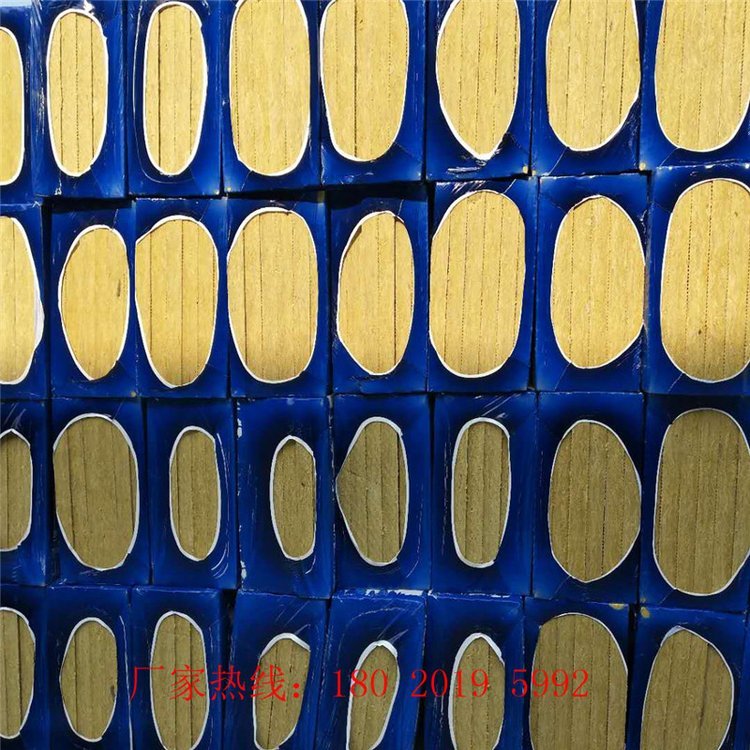 外墻保溫用巖棉保溫板隔熱隔音規(guī)格齊全30mm-200mm