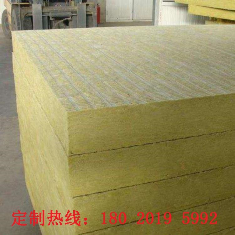 外墻保溫防水防火巖棉板生產(chǎn)廠家源頭批發(fā)