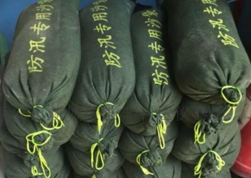 防汛期沙袋海淀防汛小沙袋圖片