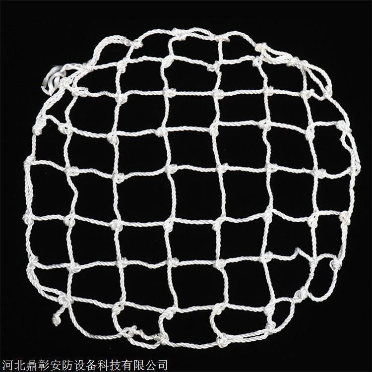 井蓋防墜網(wǎng)規(guī)格井蓋網(wǎng)下水道防墜網(wǎng)貨源充足河北鼎彰