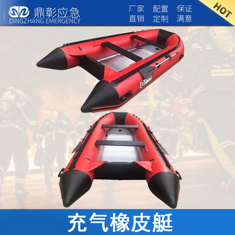 水域救援裝備_水域救援個(gè)人防護(hù)裝備有哪些_水域救援頭盔