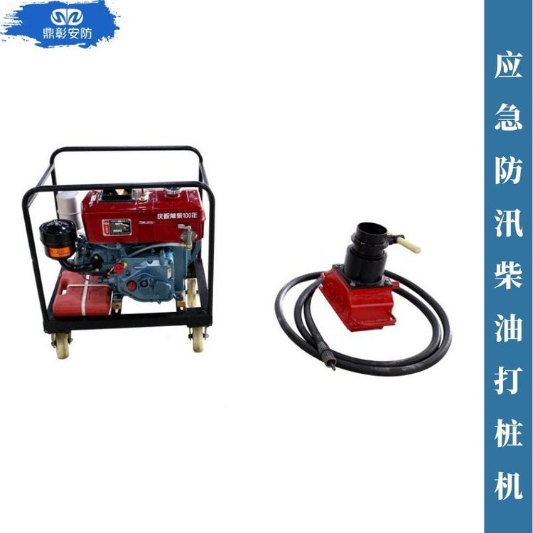 防汛抗洪物資河北鼎彰防洪抗災(zāi)物資箱
