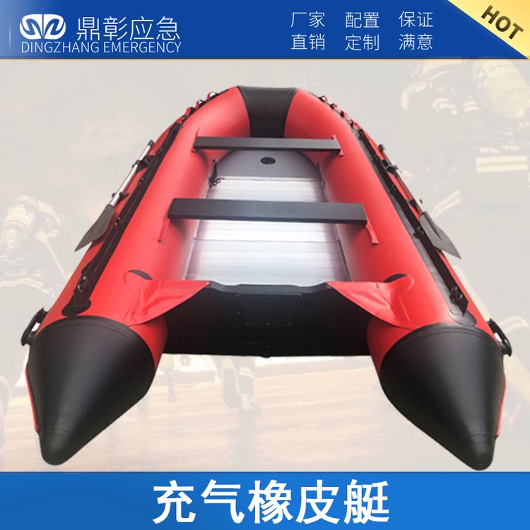 加厚沖鋒舟橡皮艇釣魚船小船應(yīng)急氣墊船價格充氣橡皮艇