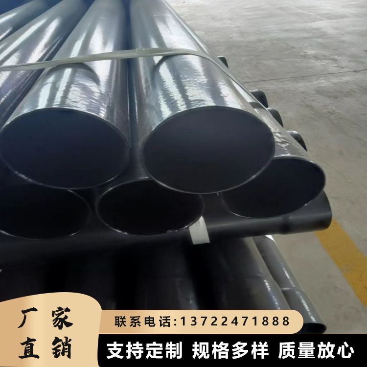 規(guī)格齊全地埋過路抗壓絕緣N-HAP電力穿線管認準元圣