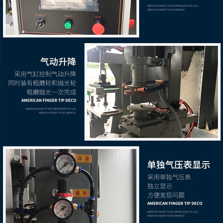 強(qiáng)龍義海巖板倒角機(jī)氣動(dòng)倒角機(jī)玻璃倒角加工小型快速倒角機(jī)
