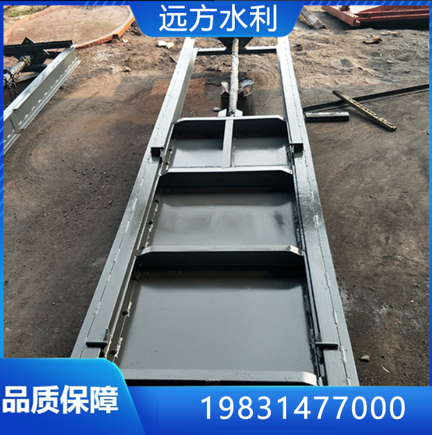 遠(yuǎn)方電動(dòng)不銹鋼閘門(mén)機(jī)閘一體鋼焊接鑄鐵渠道平板手電啟閉機(jī)閘