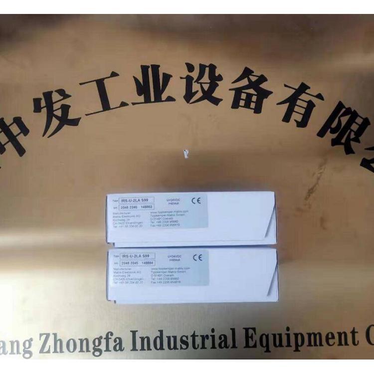 DATASENSORS51-PA-5-C01-PK光電傳感器