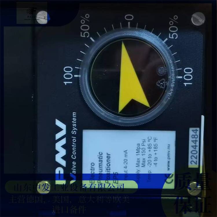 供應(yīng)全系列型號(hào)PMVEP5XX-HPGU-23K01-PV9DA-4Z閥門