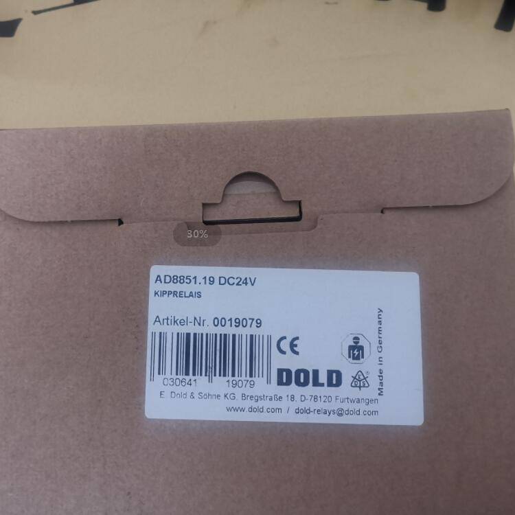 供應(yīng)常用全系列型號(hào)DOLD0053569BA9053\/013AC0,5-5A安全繼電器