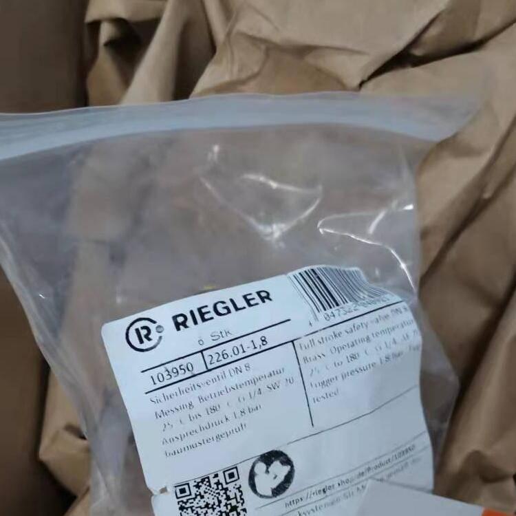 供應(yīng)國(guó)內(nèi)常用型號(hào)SCHMIDT-KUPLUNGCPS30.2Φ18Φ40聯(lián)軸器