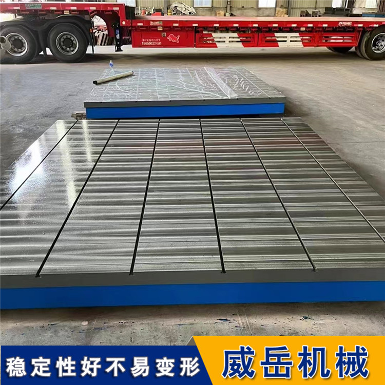 電機(jī)試驗(yàn)平臺(tái)測(cè)功機(jī)測(cè)試定制鑄鐵平臺(tái)工作臺(tái)厚重耐用