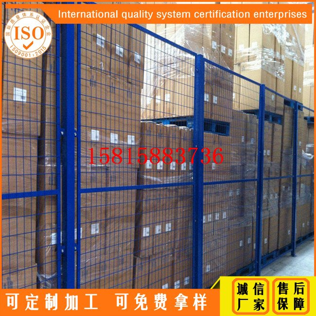 廣州防護圍欄生產(chǎn)廠家南沙車間隔離圍欄定做安裝