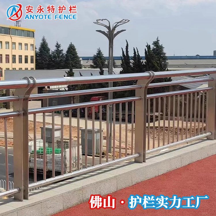 304涓嶉姽閶兼⿱姊侀槻璀�(h霉)娆勯珮閫熷叕璺⒊閶奸殧闆㈡煹娆勬渤閬撴櫙瑙€娆勬】瀹氬埗