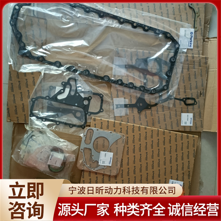 Perkins403D-11掃路機發(fā)動機配件3012TAG3A發(fā)電機皮帶