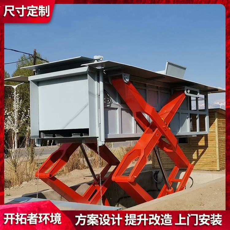 水平地埋式壓縮垃圾站6立方農(nóng)貿(mào)市場(chǎng)壓縮式垃圾中轉(zhuǎn)站造價(jià)