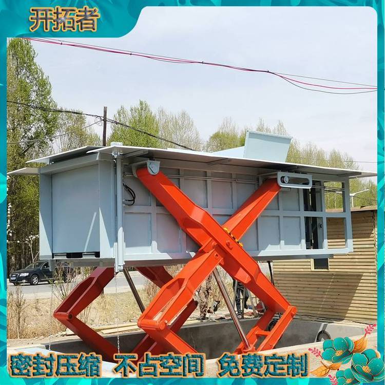 水平地埋式垃圾壓縮機(jī)8T垃圾壓縮中轉(zhuǎn)站壓縮設(shè)備