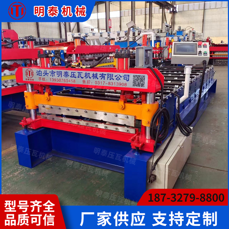 明泰壓瓦機(jī)廠訂制各型號彩鋼瓦輥壓成型機(jī)914波紋板設(shè)備