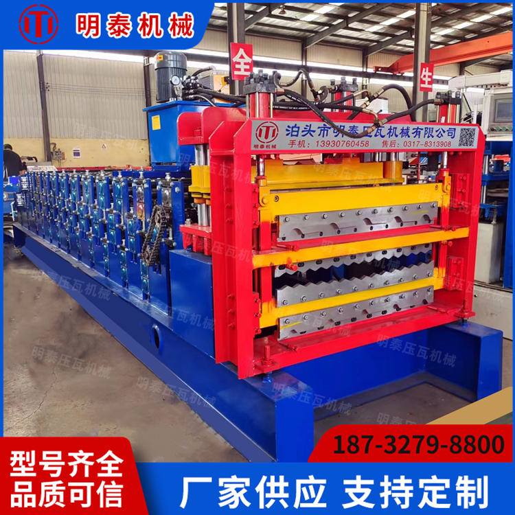明泰機(jī)械全自動(dòng)彩鋼瓦仿樹脂竹節(jié)琉璃瓦 水波紋 T型三層組合瓦機(jī)