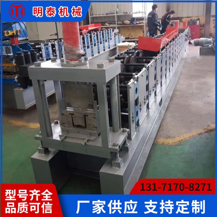 明泰機械異型幾字型鋼設備大棚骨架成型機貼心售后