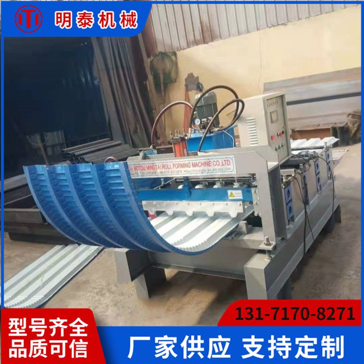 明泰機械打拱機成型設(shè)備支持加工定制售后有保證