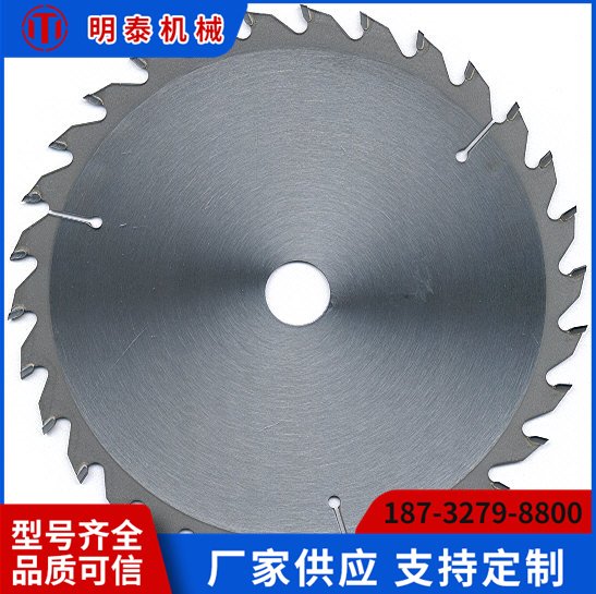 明泰機械復(fù)合流水線設(shè)備復(fù)合機切割鋸復(fù)合板下沉式切割省時、鋸片