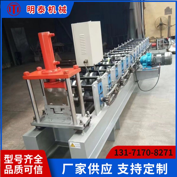 明泰機械光伏水槽設(shè)備冷彎成型機支持加工定制