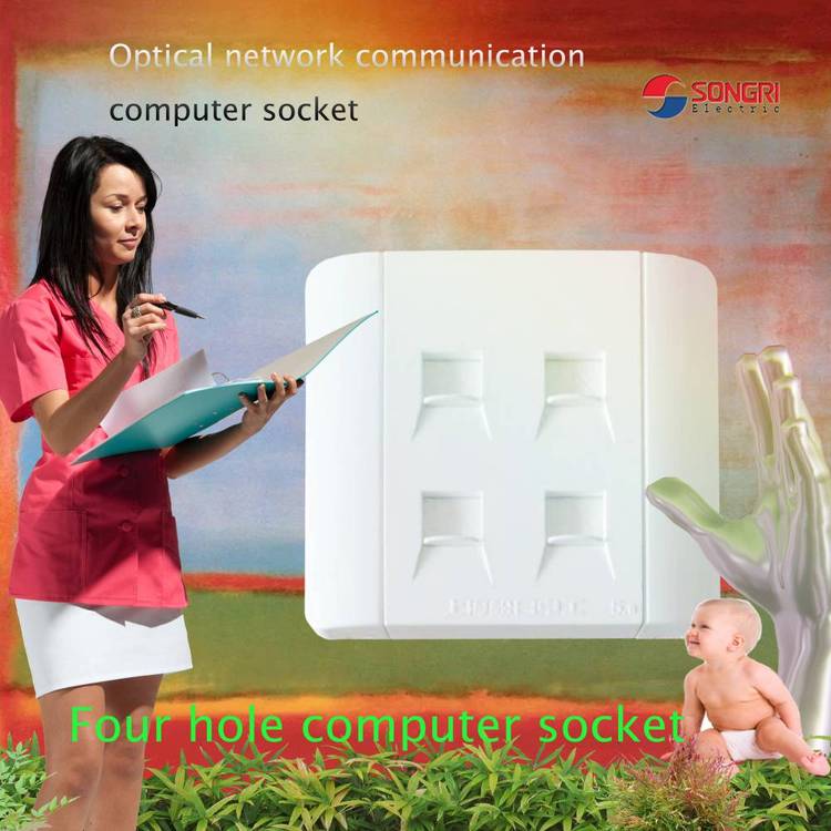 86型四聯(lián)網(wǎng)絡(luò)信息插座上海松日SONGRI四位電腦插座網(wǎng)絡(luò)光纖通信插座計(jì)算機(jī)墻壁插座