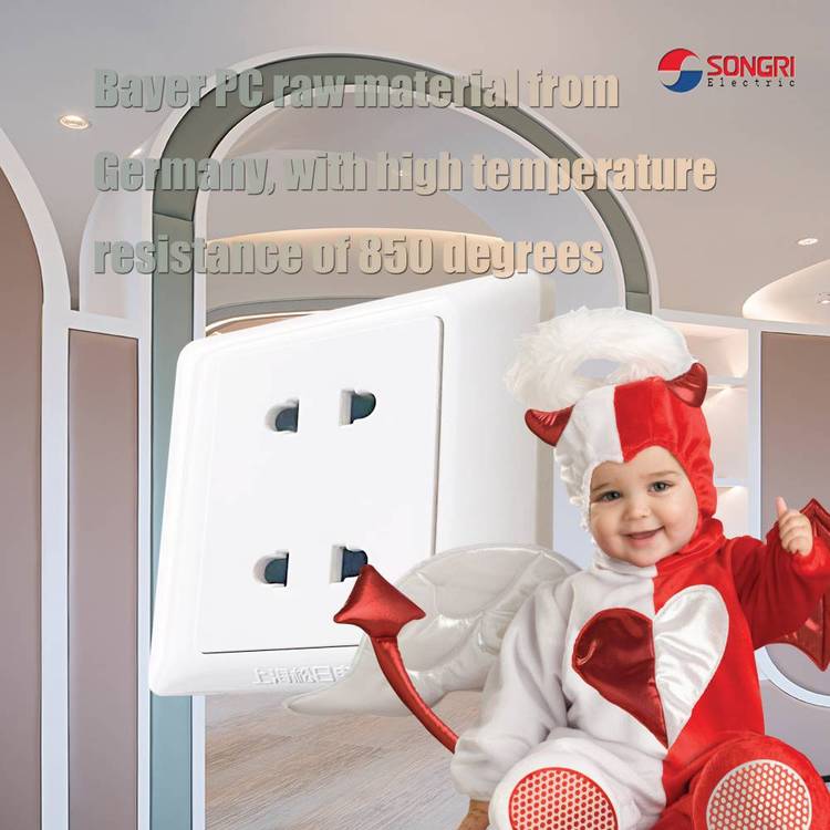 四孔插座上海松日（SONGRI）86型暗裝純白大板4孔墻壁插座工業(yè)廠房用電二二極插座