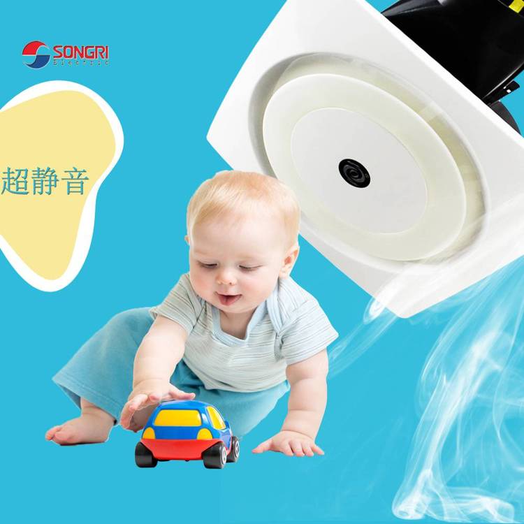 上海松日（SONGRI）換氣扇高靜壓長壽命吊頂天花板管道排氣扇驅(qū)蚊蟲排風(fēng)扇進(jìn)口阻燃抽油煙機(jī)