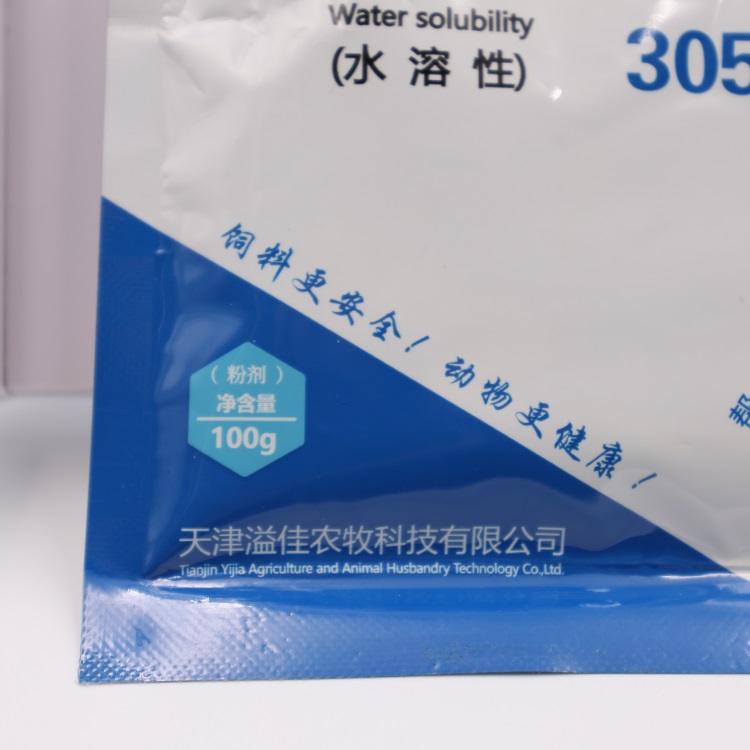 應(yīng)激多維溢佳同惠飼料添加劑牛羊全期反芻動(dòng)物