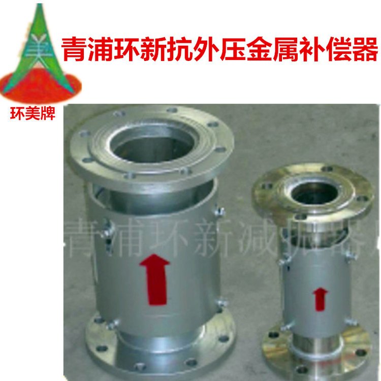 青浦環(huán)新不銹鋼金屬波紋軟管150環(huán)新橡膠軟接頭環(huán)美牌減振器