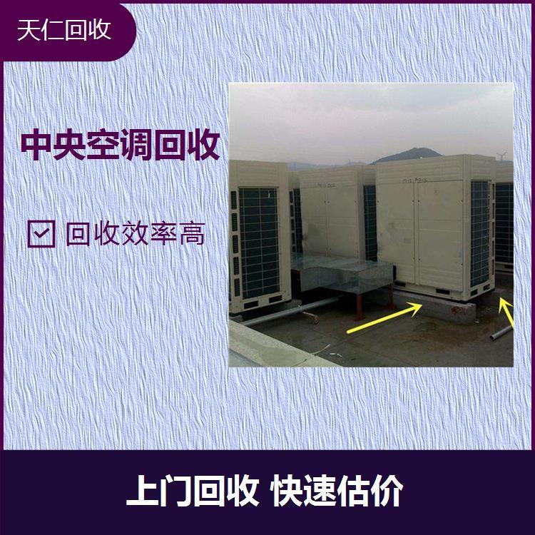 高價太陽能組件回收東莞太陽能電池片回收，單晶硅料回收