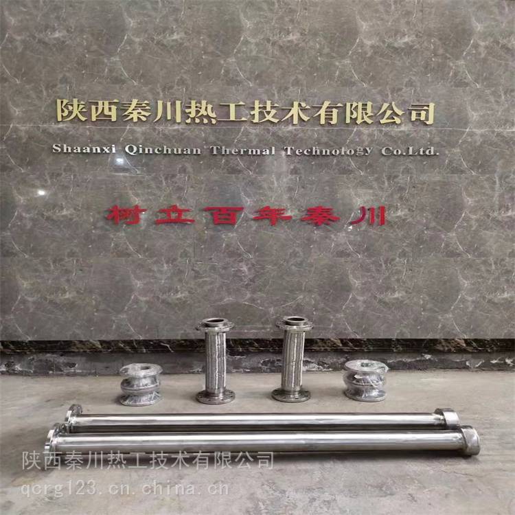 焚燒爐點火燒嘴長明火隱射式燒嘴窯爐燃燒小火引大火