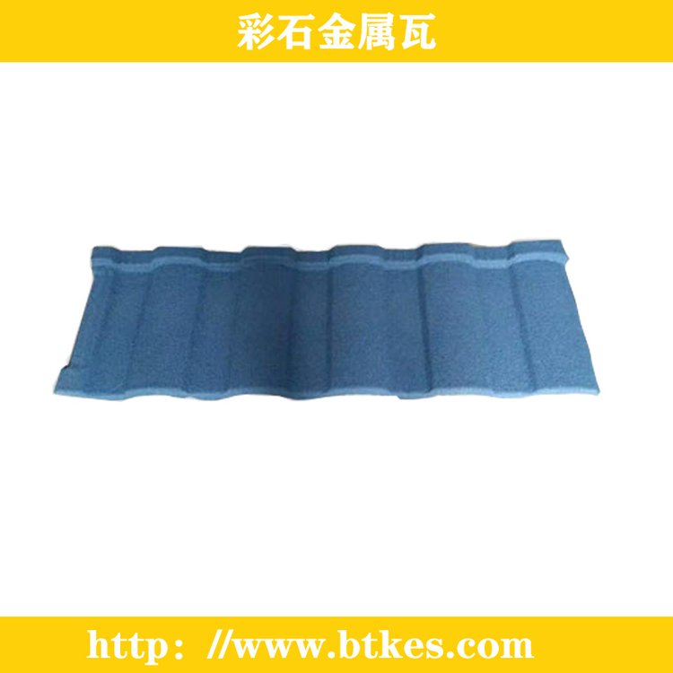克爾斯kes1340*420常規(guī)型號別墅屋面彩石金屬瓦質(zhì)量保證