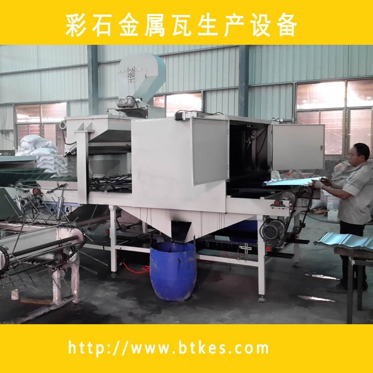 鍏ㄨ嚜鍕�(d貌ng)褰╃煶閲戝爆鐡﹁ō(sh猫)鍌欏厠鐖炬柉kes1650mm婧愰牠鐧�(f膩)璨�