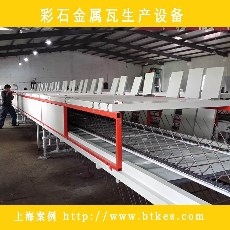 克爾斯kes1650彩石金屬瓦設(shè)備源頭發(fā)貨質(zhì)量保證