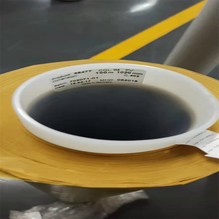 深圳TESA德莎58477熱反應(yīng)型薄膜膠帶咨詢廠家價格