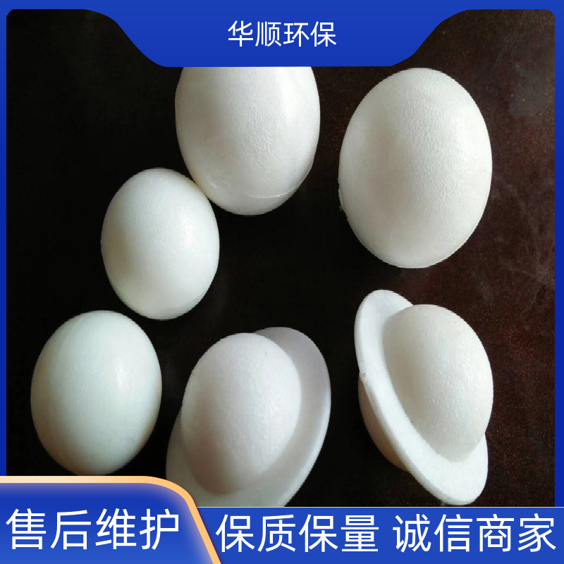 華順污水處理氣液隔離浮球規(guī)格多樣外形美觀誠信經(jīng)營